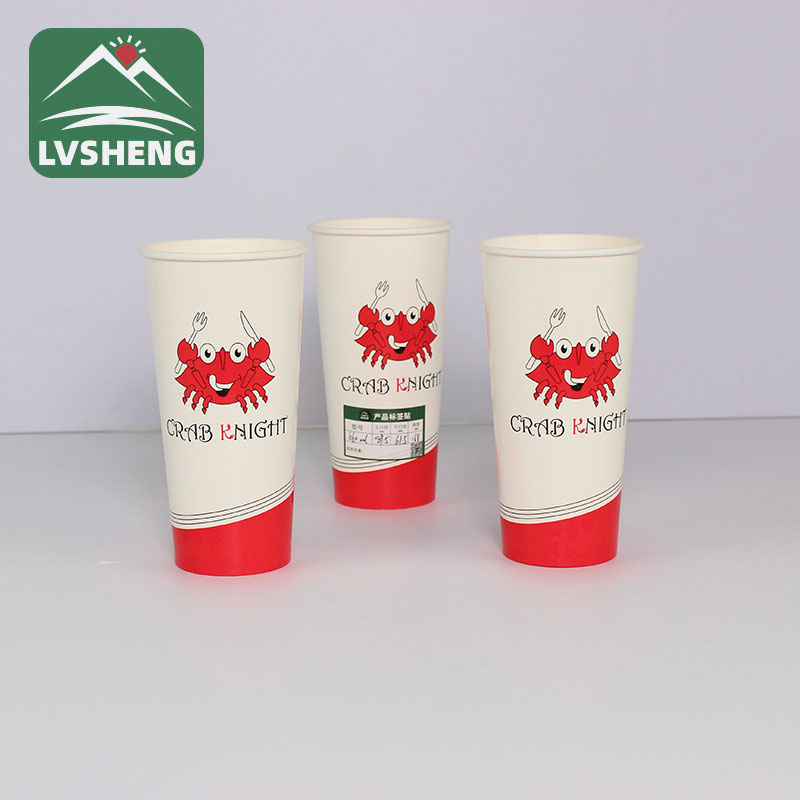 Mød 16 oz Paper Cup